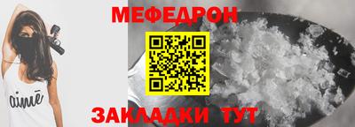 марки lsd Краснодар