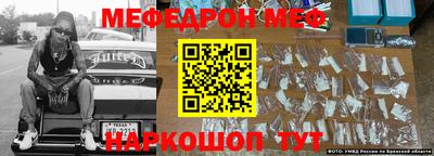 марки lsd Краснодар