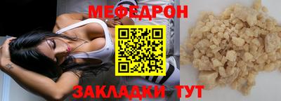 марки lsd Краснодар