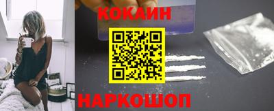 винт Краснознаменск