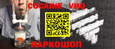 марки lsd Краснодар