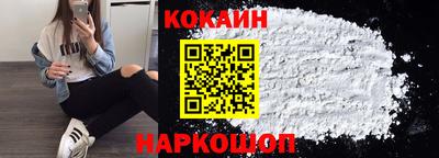 винт Краснознаменск