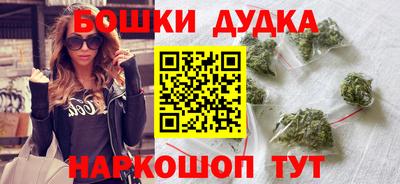 винт Краснознаменск