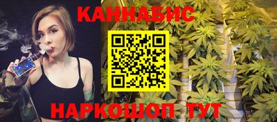 винт Краснознаменск