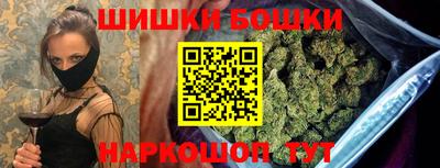 марки lsd Краснодар