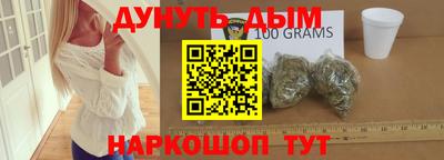 марки lsd Краснодар