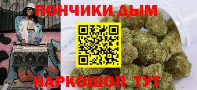 марки lsd Краснодар