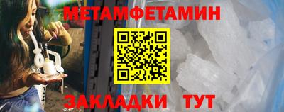 марки lsd Краснодар