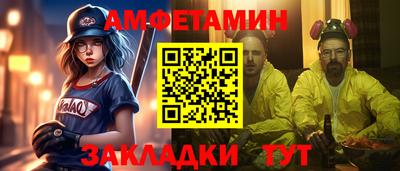 марки lsd Краснодар