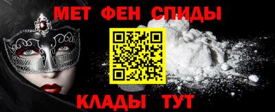 марки lsd Краснодар