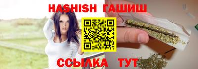 марки lsd Краснодар